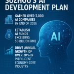 2025年正规线上股票配资市场结构透明化进入深水区:真实性与一致性成核心竞争力
